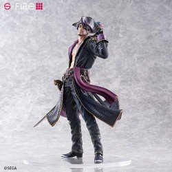 Like a Dragon: Pirate Yakuza in Hawaii S-Fire PVC Statue 1/7 Captain Majima (Goro Majima) 26 cm | 4582733447780