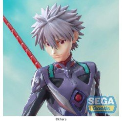 Evangelion: 3.0+1.0 Thrice Upon a Time Luminasta PVC Statue Kaworu Nagisa x Spear of Longinus 21 cm | 4582733448176