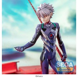 Evangelion: 3.0+1.0 Thrice Upon a Time Luminasta PVC Statue Kaworu Nagisa x Spear of Longinus 21 cm | 4582733448176