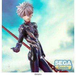 Evangelion: 3.0+1.0 Thrice Upon a Time Luminasta PVC Statue Kaworu Nagisa x Spear of Longinus 21 cm | 4582733448176