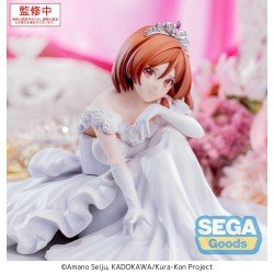 I´m Getting Married to a Girl I Hate in My Class Yumemirize PVC Statue Akane Sakuramori 12 cm | 4582733448862
