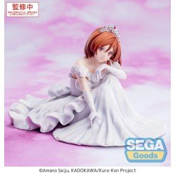 I´m Getting Married to a Girl I Hate in My Class Yumemirize PVC Statue Akane Sakuramori 12 cm | 4582733448862