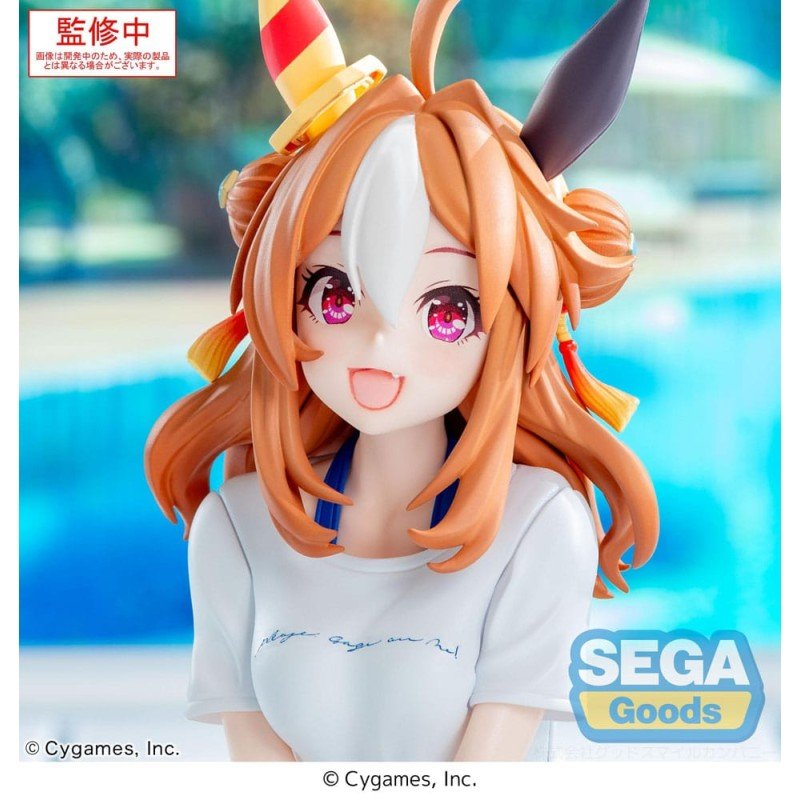 Uma Musume Pretty Derby Yumemirize PVC Statue Copano Rickey Gaze on Me! 12 cm | 4582733450605
