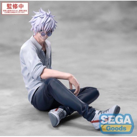 Jujutsu Kaisen Yumemirize PVC Statue Satoru Gojo Hidden Inventory/Premature Death 12 cm | 4582733452708