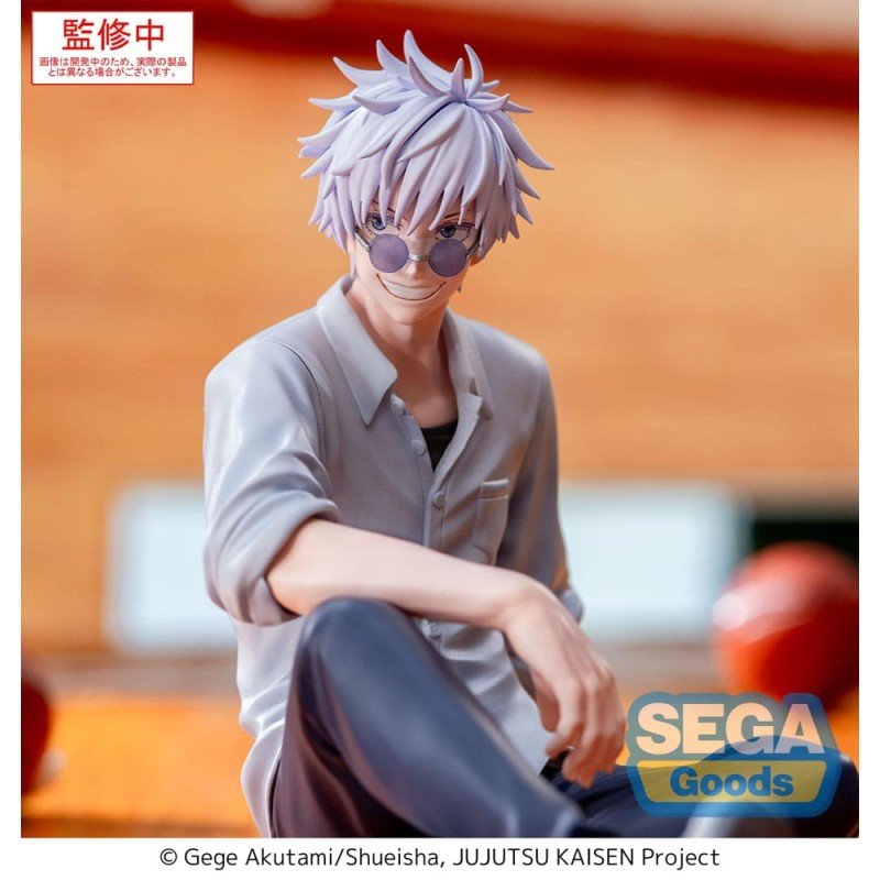 Jujutsu Kaisen Yumemirize PVC Statue Satoru Gojo Hidden Inventory/Premature Death 12 cm | 4582733452708