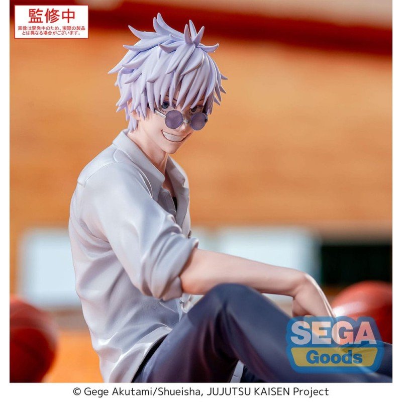 Jujutsu Kaisen Yumemirize PVC Statue Satoru Gojo Hidden Inventory/Premature Death 12 cm | 4582733452708