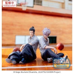 Jujutsu Kaisen Yumemirize PVC Statue Satoru Gojo Hidden Inventory/Premature Death 12 cm | 4582733452708