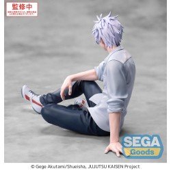 Jujutsu Kaisen Yumemirize PVC Statue Satoru Gojo Hidden Inventory/Premature Death 12 cm | 4582733452708