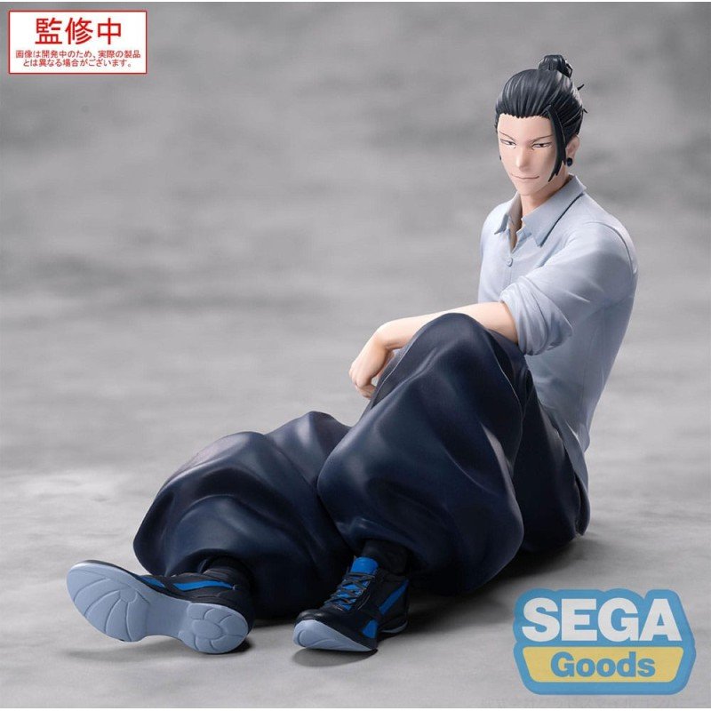 Jujutsu Kaisen Yumemirize PVC Statue Suguru Geto Inventory/Premature Death 12 cm | 4582733452715