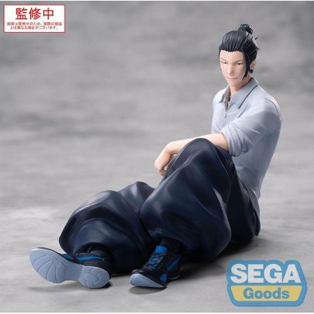 Jujutsu Kaisen Yumemirize PVC Statue Suguru Geto Inventory/Premature Death 12 cm | 4582733452715