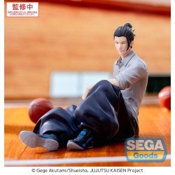 Jujutsu Kaisen Yumemirize PVC Statue Suguru Geto Inventory/Premature Death 12 cm | 4582733452715
