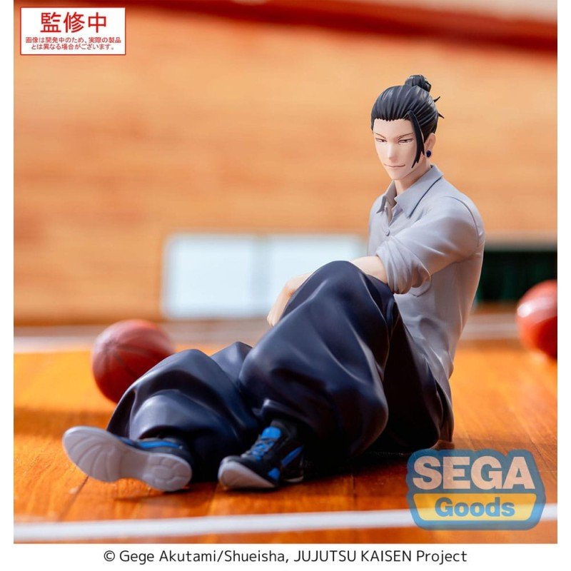 Jujutsu Kaisen Yumemirize PVC Statue Suguru Geto Inventory/Premature Death 12 cm | 4582733452715