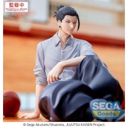 Jujutsu Kaisen Yumemirize PVC Statue Suguru Geto Inventory/Premature Death 12 cm | 4582733452715