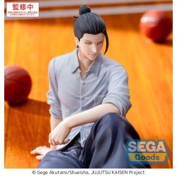 Jujutsu Kaisen Yumemirize PVC Statue Suguru Geto Inventory/Premature Death 12 cm | 4582733452715
