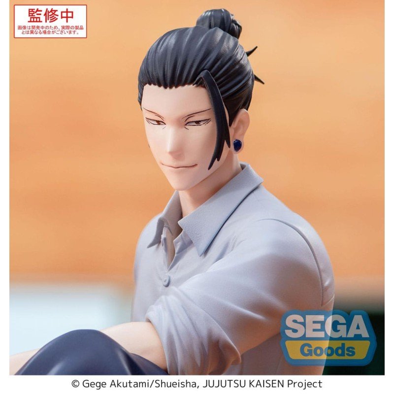 Jujutsu Kaisen Yumemirize PVC Statue Suguru Geto Inventory/Premature Death 12 cm | 4582733452715