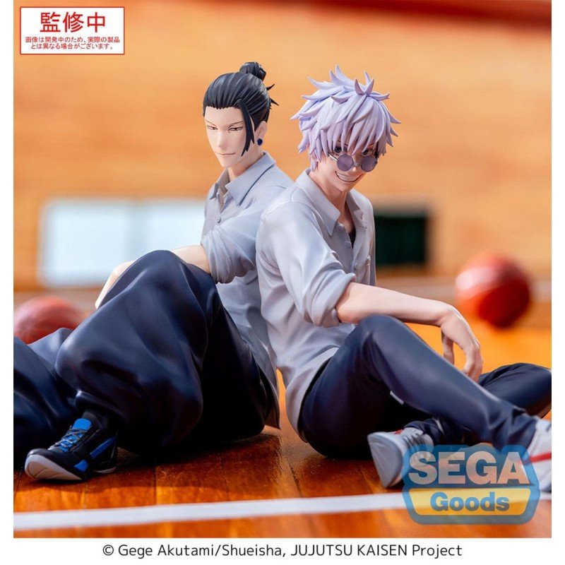 Jujutsu Kaisen Yumemirize PVC Statue Suguru Geto Inventory/Premature Death 12 cm | 4582733452715