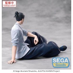 Jujutsu Kaisen Yumemirize PVC Statue Suguru Geto Inventory/Premature Death 12 cm | 4582733452715
