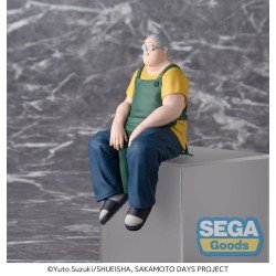 Sakamoto Days PM Perching PVC Statue Taro Sakamoto Store Manager Ver. 15 cm | 4582733453569