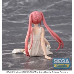 The Shiunji Family Children PM Perching PVC Statue Ouka Shiunji 9 cm | 4582733454344
