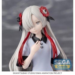 Kamitsubaki City under Construction PM Perching PVC Statue Sekai Yorukawa 9 cm | 4582733454375