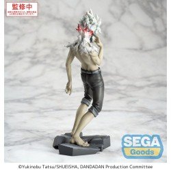 Dandadan Luminasta PVC Statue Okarun (transformed) Vol. 2 Ver. 1.5 18 cm | 4582733455808