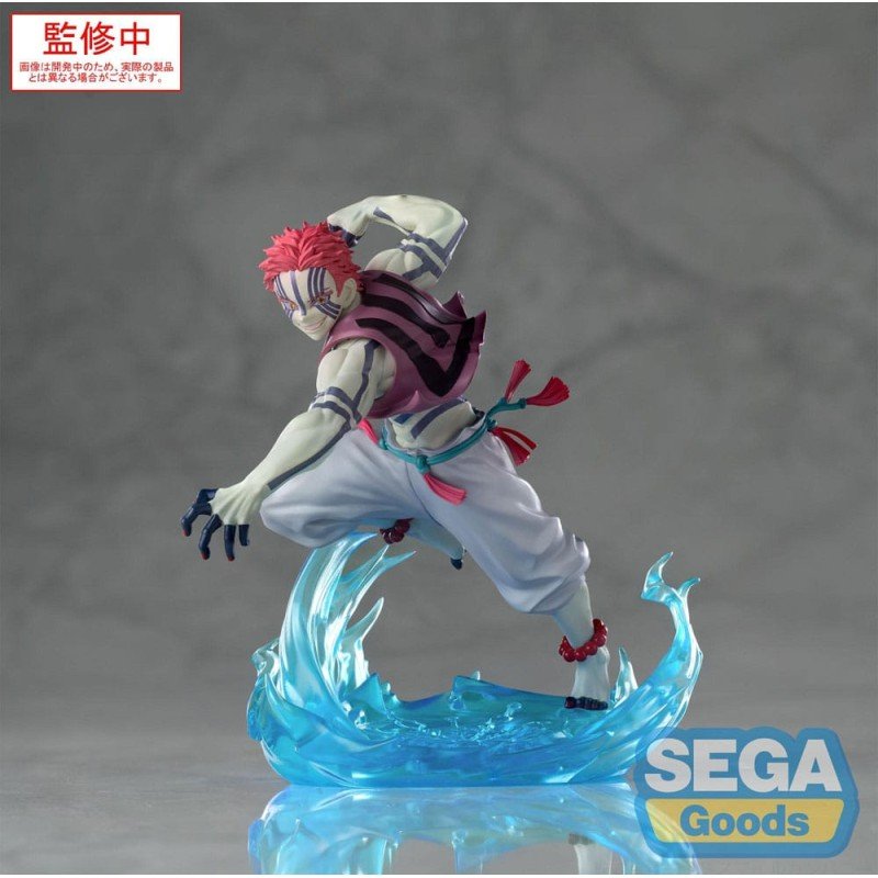 Demon Slayer: Kimetsu no Yaiba statuette PVC Xross Link Anime Akaza 14 cm | 4582733455969