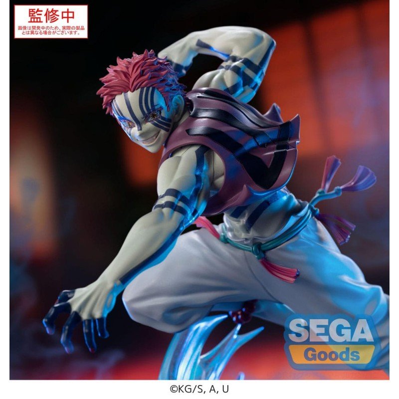 Demon Slayer: Kimetsu no Yaiba statuette PVC Xross Link Anime Akaza 14 cm | 4582733455969