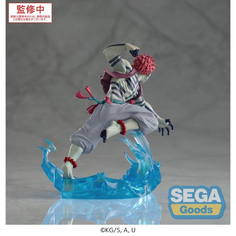Demon Slayer: Kimetsu no Yaiba statuette PVC Xross Link Anime Akaza 14 cm | 4582733455969