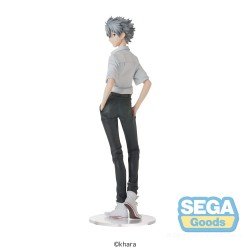 Rebuild of Evangelion statuette PVC High Premium Kaworu Nagisa Uniform Ver. Evangelion: New Theatrical Edition 22 cm | 4582733459233