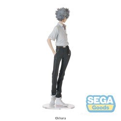 Rebuild of Evangelion statuette PVC High Premium Kaworu Nagisa Uniform Ver. Evangelion: New Theatrical Edition 22 cm | 4582733459233