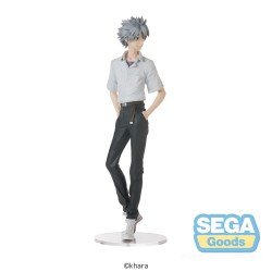 Rebuild of Evangelion statuette PVC High Premium Kaworu Nagisa Uniform Ver. Evangelion: New Theatrical Edition 22 cm | 4582733459233