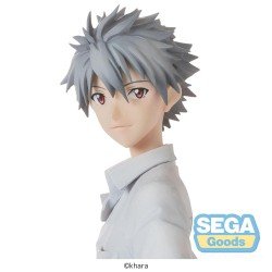 Rebuild of Evangelion statuette PVC High Premium Kaworu Nagisa Uniform Ver. Evangelion: New Theatrical Edition 22 cm | 4582733459233