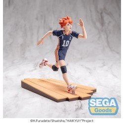 Haikyu!! High Premium PVC Statue Shoyo Hinata 15 cm | 4582733460697