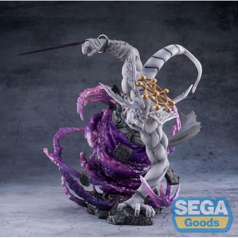 Jujutsu Kaisen FIGURIZMa PVC Statue Eight-Handled Sword Divergent Sila Divine General Mahoraga 22 cm | 4582733460710