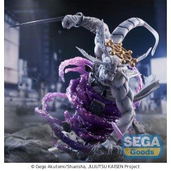 Jujutsu Kaisen FIGURIZMa PVC Statue Eight-Handled Sword Divergent Sila Divine General Mahoraga 22 cm | 4582733460710