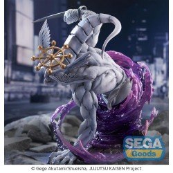 Jujutsu Kaisen FIGURIZMa PVC Statue Eight-Handled Sword Divergent Sila Divine General Mahoraga 22 cm | 4582733460710