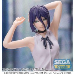 Chainsaw Man - The Movie: Reze Arc statuette PVC High Premium Reze 18 cm | 4582733461526