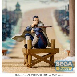 Golden Kamuy statuette PVC Xross Link Anime Hyakunosuke Ogata 13 cm | 4582733461557