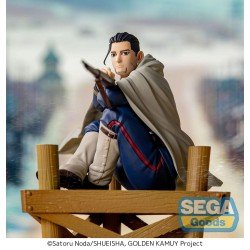 Golden Kamuy statuette PVC Xross Link Anime Hyakunosuke Ogata 13 cm | 4582733461557
