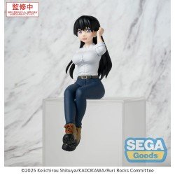 Ruri Rocks statuette PVC PM Perching Nagi 15 cm