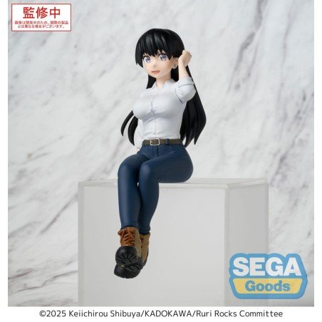Ruri Rocks statuette PVC PM Perching Nagi 15 cm | 4582733461649
