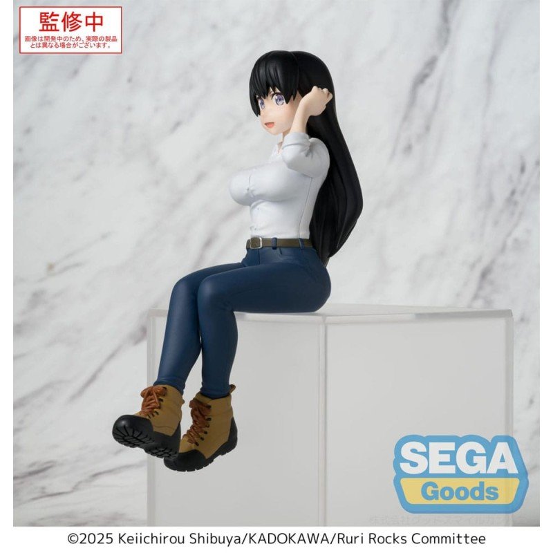 Ruri Rocks statuette PVC PM Perching Nagi 15 cm | 4582733461649