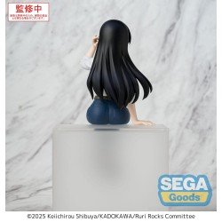 Ruri Rocks statuette PVC PM Perching Nagi 15 cm | 4582733461649