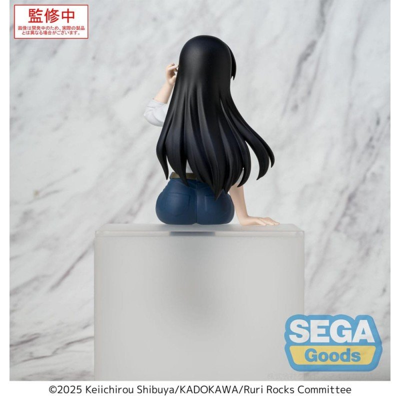 Ruri Rocks statuette PVC PM Perching Nagi 15 cm | 4582733461649