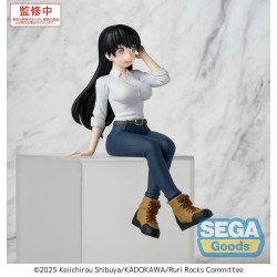 Ruri Rocks statuette PVC PM Perching Nagi 15 cm | 4582733461649