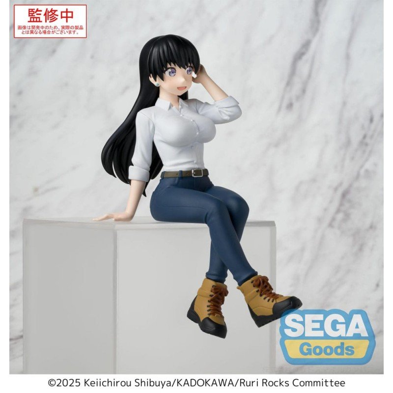 Ruri Rocks statuette PVC PM Perching Nagi 15 cm | 4582733461649