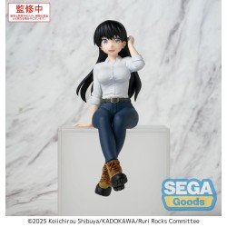 Ruri Rocks statuette PVC PM Perching Nagi 15 cm | 4582733461649