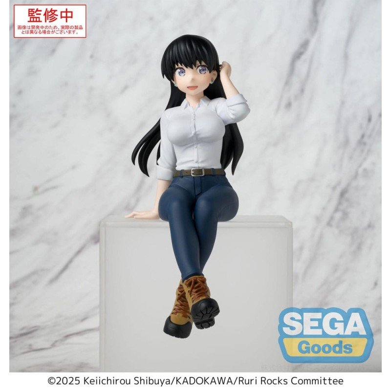 Ruri Rocks statuette PVC PM Perching Nagi 15 cm | 4582733461649