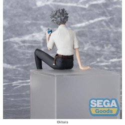 Evangelion: New Theatrical Edition PM Perching PVC Statue Kaworu Nagisa 14 cm | 4582733463117