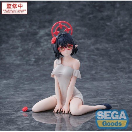 Blue Archive Yumemirize PVC Statue Ayane 12 cm | 4582733463735